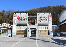 상품사진
